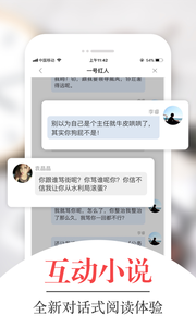 凤凰网书城app官网下载安装-凤凰网书城软件手机版下载 5.31.05