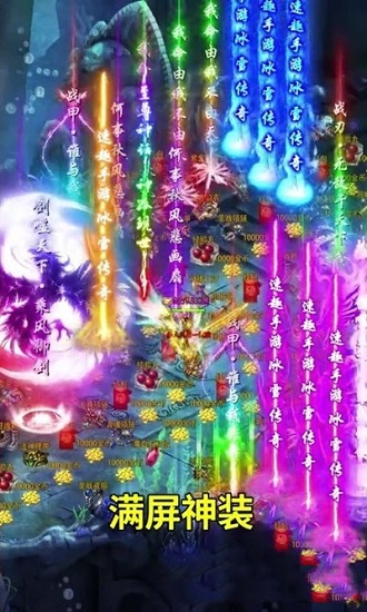 速趣游戏盒子官方下载-速趣游戏盒子app下载 2.4.1