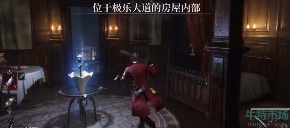 《匹诺曹的谎言》托玛任务完成方法