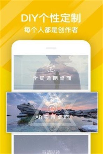 熊猫动态壁纸app-熊猫动态壁纸app永久免会员版下载v4.2