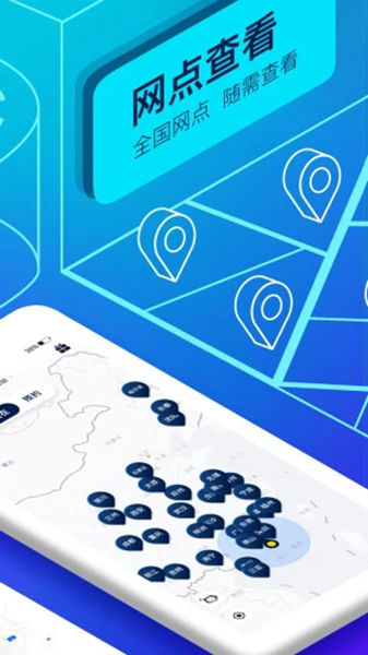 联动云租车app下载-联动云租车最新手机版下载v5.15.0