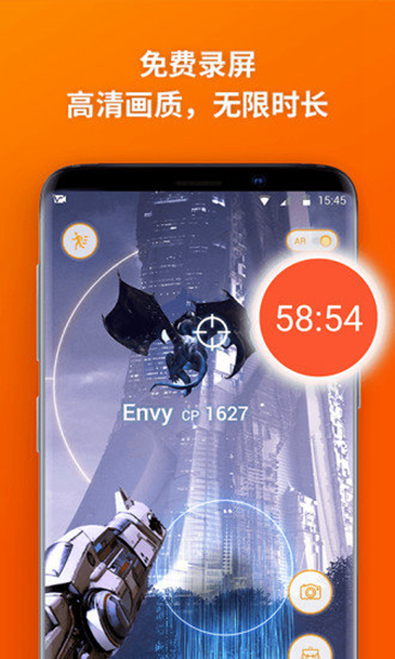 快乐录屏大师2023最新版本下载-快乐录屏大师app免费版下载v4.4.7