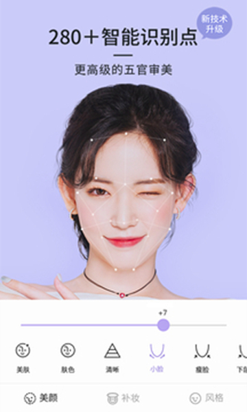 21相机手机版-21相机纯享安卓版下载v1.0.5