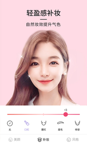 21相机手机版-21相机纯享安卓版下载v1.0.5