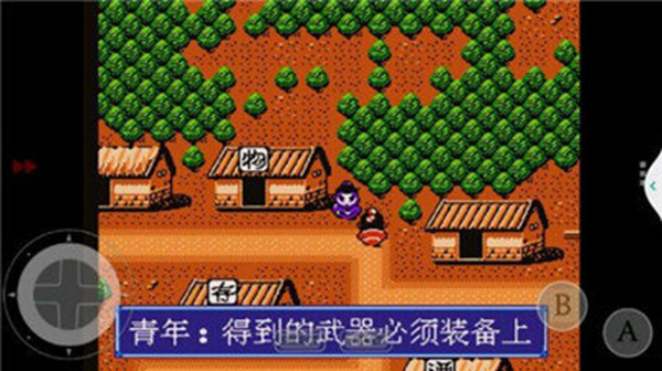 小霸王游戏机模拟器纯净版-小霸王游戏机模拟器手机客户端v1.7.1.4下载