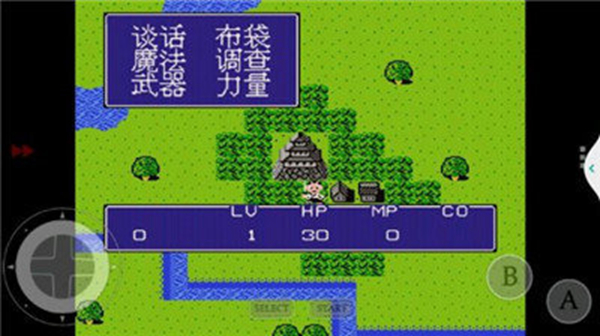 小霸王游戏机模拟器纯净版-小霸王游戏机模拟器手机客户端v1.7.1.4下载