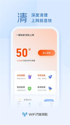 酷狗音乐破解版永久免费2023-酷狗音乐下载免费12.0.2
