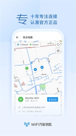酷狗音乐破解版永久免费2023-酷狗音乐下载免费12.0.2