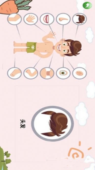 早教知识启蒙手机版下载-早教知识启蒙最新版下载