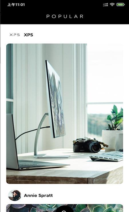 168高清壁纸app下载-168高清壁纸手机版