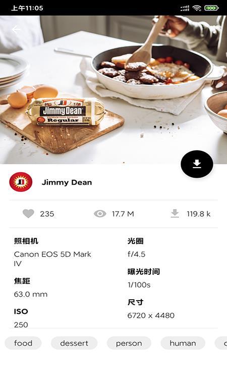 168高清壁纸app下载-168高清壁纸手机版