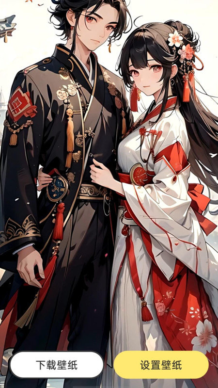 口袋马良安卓版-口袋马良正式最新版下载v1.0.0