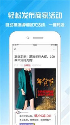 名片设计宝下载-名片设计宝最新版模版app 2.1.13