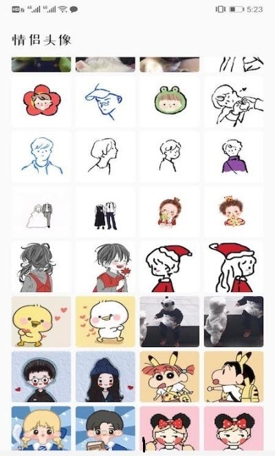 掌上壁纸app下载-掌上壁纸免费版下载