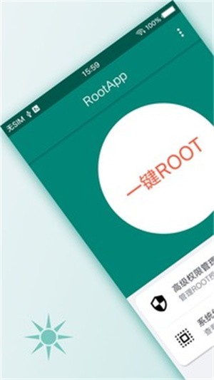 刷机精灵下载安装-刷机精灵最新手机版下载 1.0