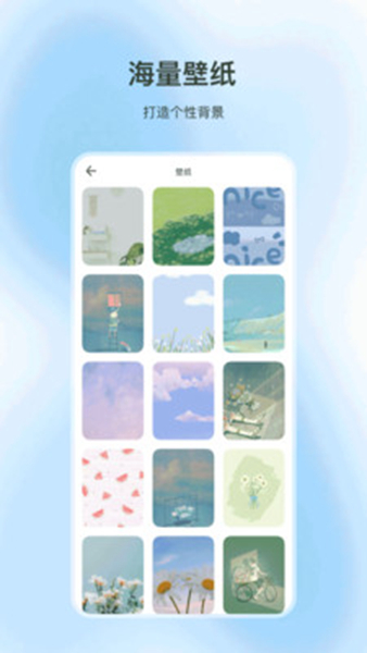 纪念日管理app手机版下载-纪念日管理无广告最新版下载v1.0.16