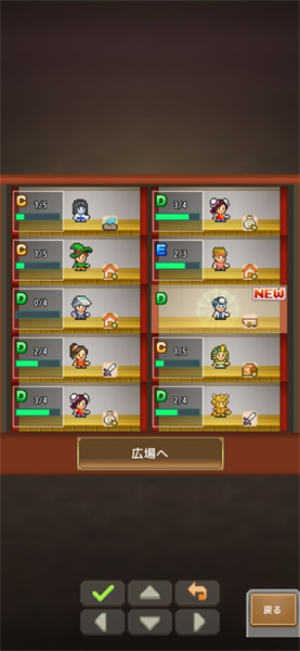 洞穴探险团物语手游下载-洞穴探险团物语最新版游戏下载 1.0.1