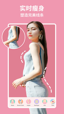 美拉相机手机版官网下载安装-美拉相机手机app最新版下载 1.0.0