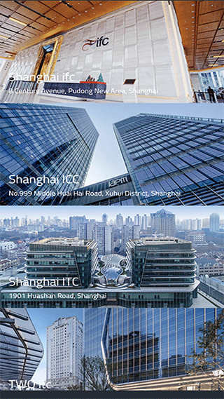 Work e-asy软件免费下载-Work e-asyapp下载 1.8.0