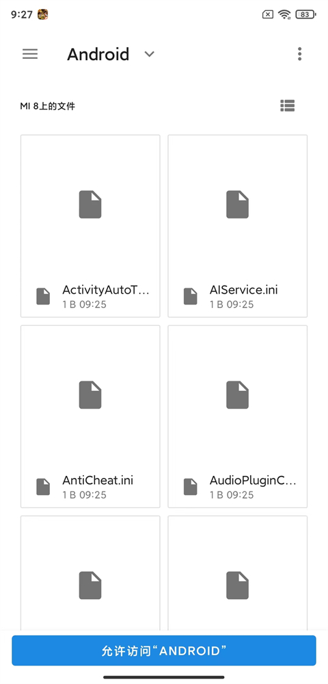 画质精灵app下载免费版-画质精灵最新版下载 1.0.0