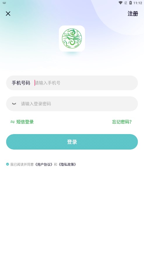 惠宝优品官方版下载-惠宝优品app下载安装 1.0.1