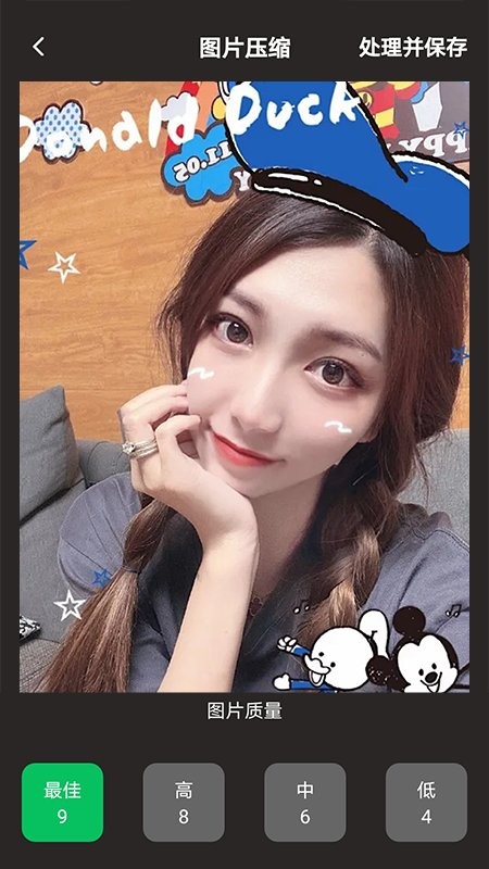 秒剪视频剪辑下载安装-秒剪视频剪辑app官网下载 1.1