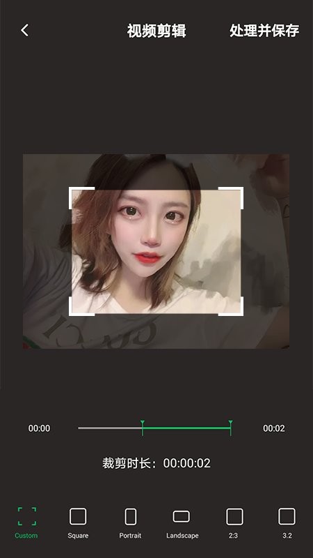 秒剪视频剪辑下载安装-秒剪视频剪辑app官网下载 1.1