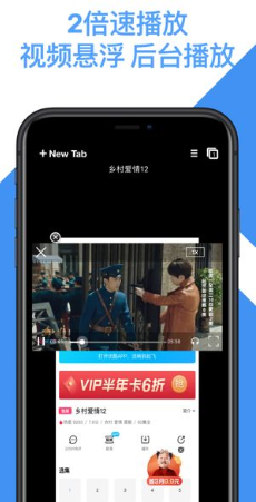 pp浏览器app下载官方版-pp浏览器app下载 1.0.1
