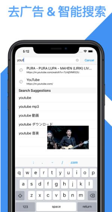 pp浏览器app下载官方版-pp浏览器app下载 1.0.1