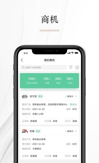 知学习app下载免费版-知学习最新版下载 0.9