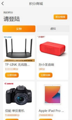 众悦手游app官网下载安装-众悦手游软件手机版下载 3.0.21329