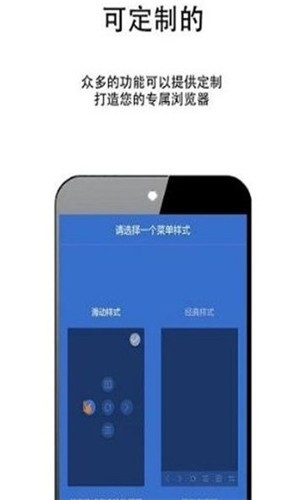 kuto浏览器app下载安装-kuto浏览器手机版下载 1.0.20