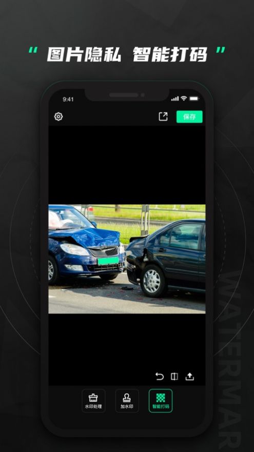 无忌哥哥水印相机官网下载安装到手机-无忌哥哥水印相机app最新版本免费下载 2.1.3