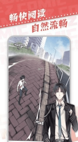 9i动漫app下载最新版-9i动漫官方app手机版下载安装 1.0.1