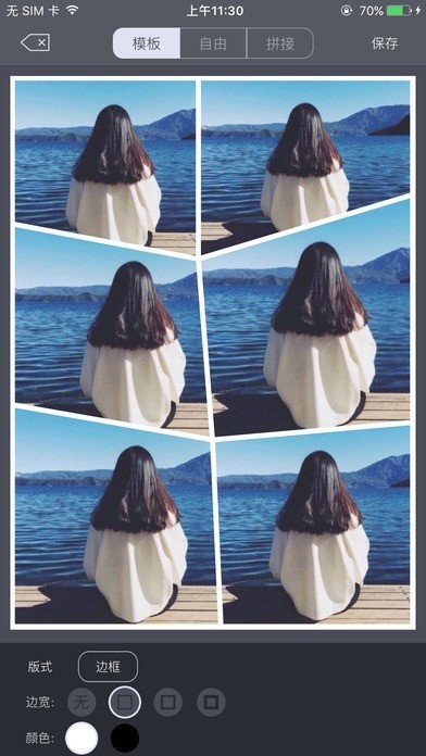 傻瓜修图app下载安装到手机-傻瓜修图app官方版下载 2.0.2