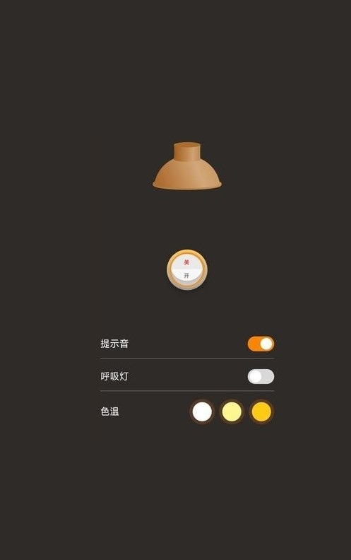 野营出行app官方下载最新版-野营出行手机版下载 2.0.1