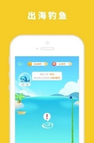 小明游戏盒官方下载-小明游戏盒app下载 2.09.00