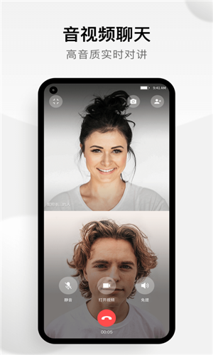 小蓝豆app下载官方版-小蓝豆app下载 1.0.1