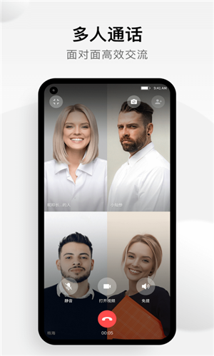 小蓝豆app下载官方版-小蓝豆app下载 1.0.1
