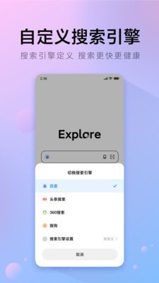 氢流下载安装-氢流app官网下载 1.0.0