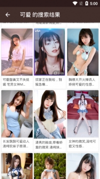 纸魅手机版官网下载安装-纸魅手机app最新版下载 1.7.0