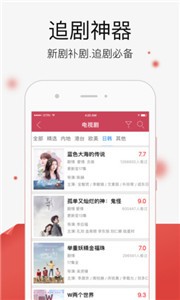 帮帮影院观看破解版免费下载-帮帮影院观看手机app最新版下载 0.0.1