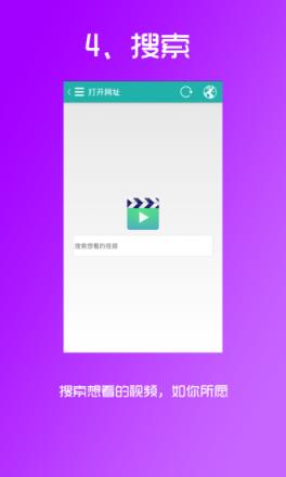 叮咚视频app下载安装最新版-叮咚视频手机app官方下载 0.0.6