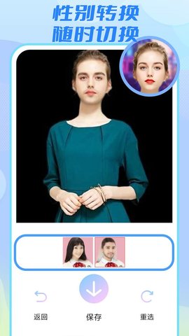 盐田相机app下载安装到手机-盐田相机官网app最新版 1.0.1