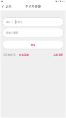 帽子动漫无删减版app官方下载最新版-帽子动漫无删减版手机版下载 1.0.3