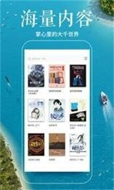 秋语阁手机版下载-秋语阁app下载最新版 1.0.8