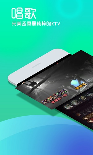 呱呱社区app下载最新版-呱呱社区官方app手机版下载安装 2.1.1