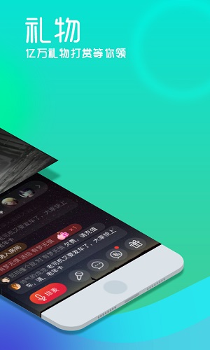 呱呱社区app下载最新版-呱呱社区官方app手机版下载安装 2.1.1