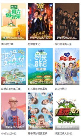 鸡肋影视app下载官方版-鸡肋影视app下载 2.0