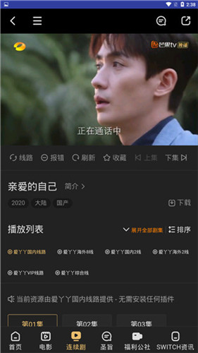 独角兽视频app下载安装-独角兽视频手机版下载 1.0.0